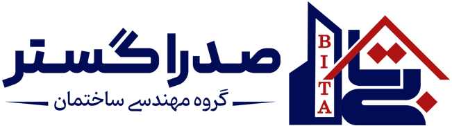 صدراگستر